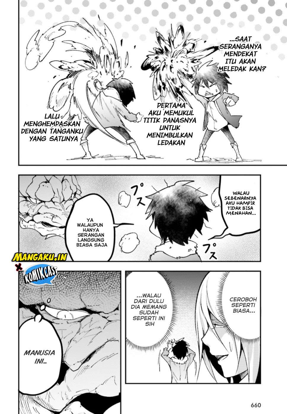 Lv999 no Murabito Chapter 27 Gambar 15