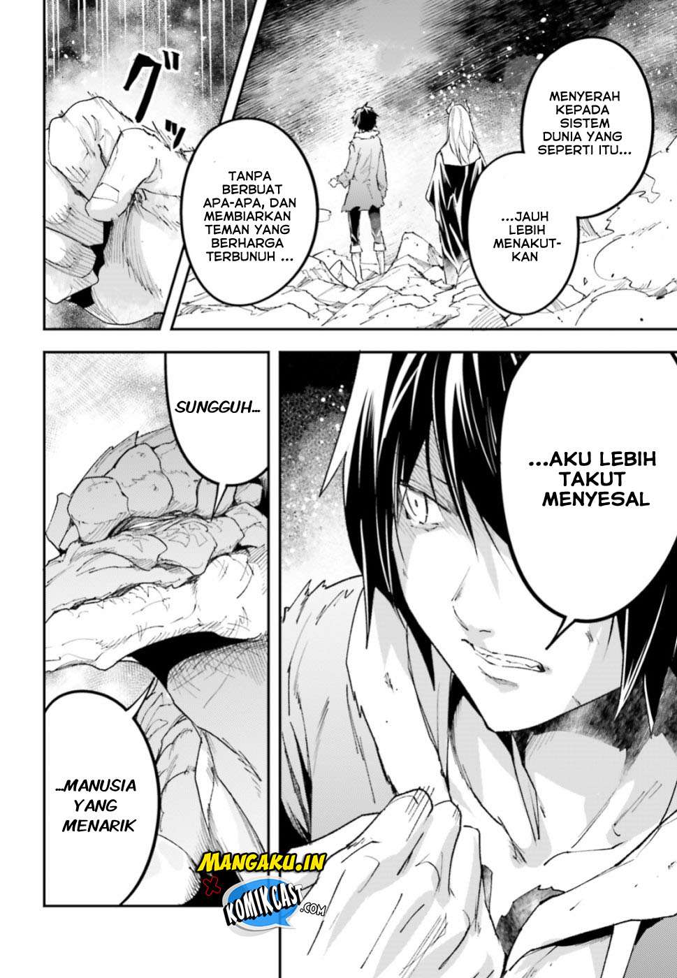 Lv999 no Murabito Chapter 27 Gambar 17