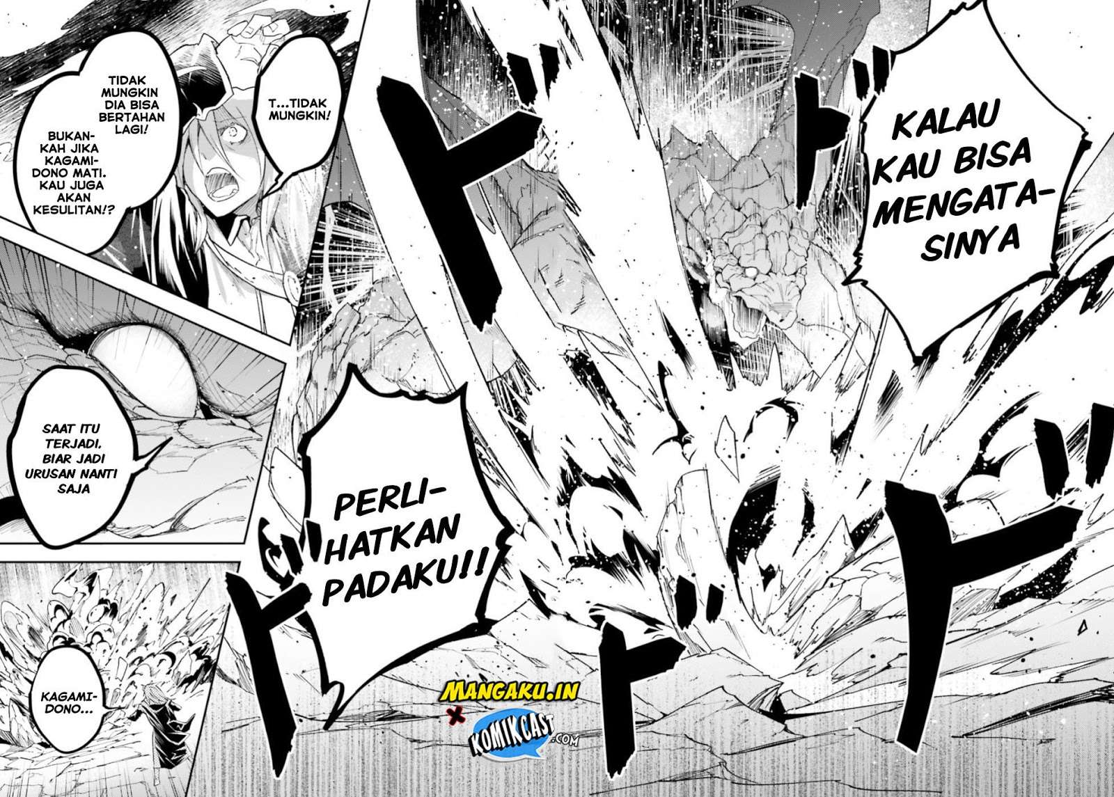 Lv999 no Murabito Chapter 27 Gambar 19