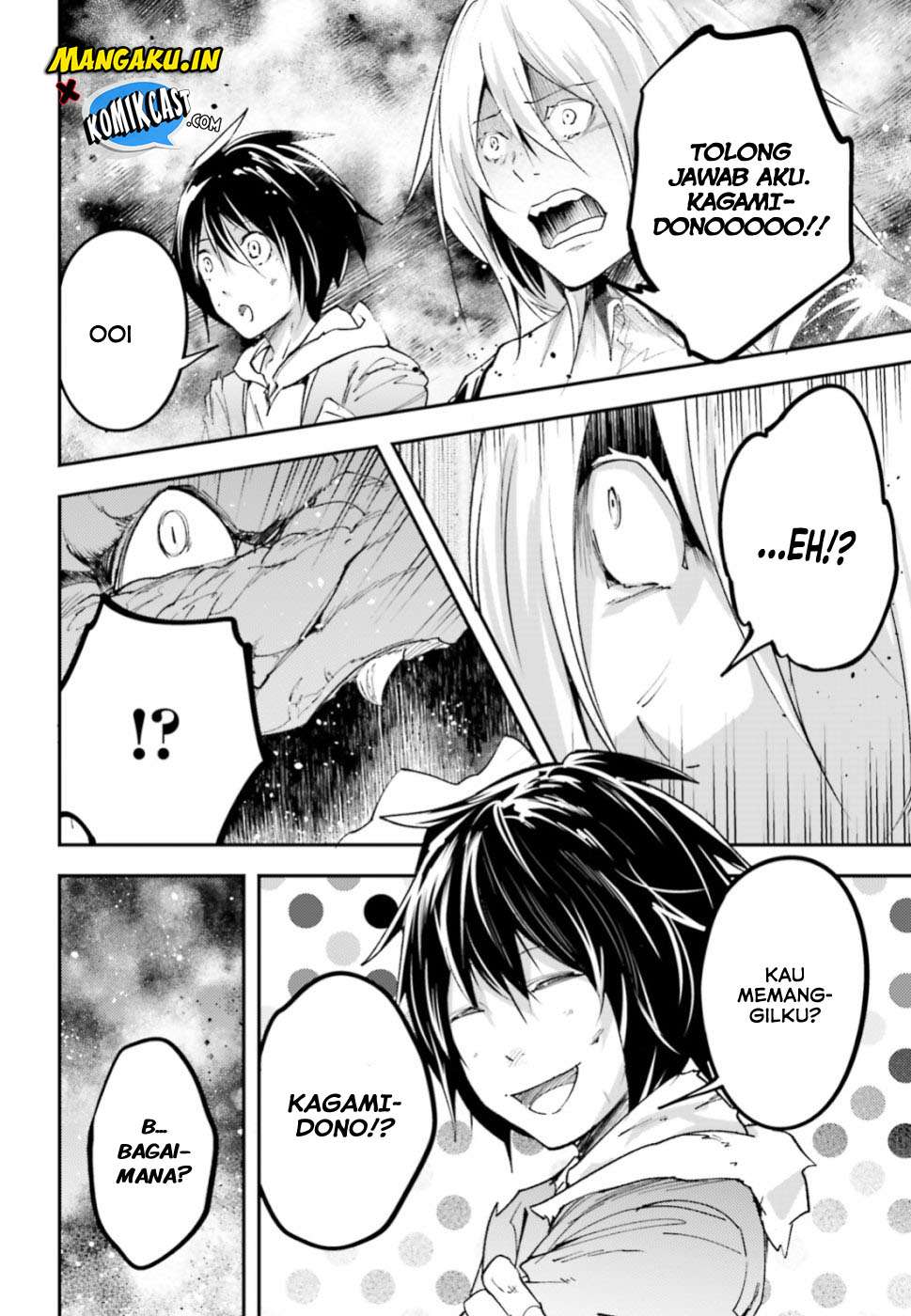 Lv999 no Murabito Chapter 27 Gambar 20