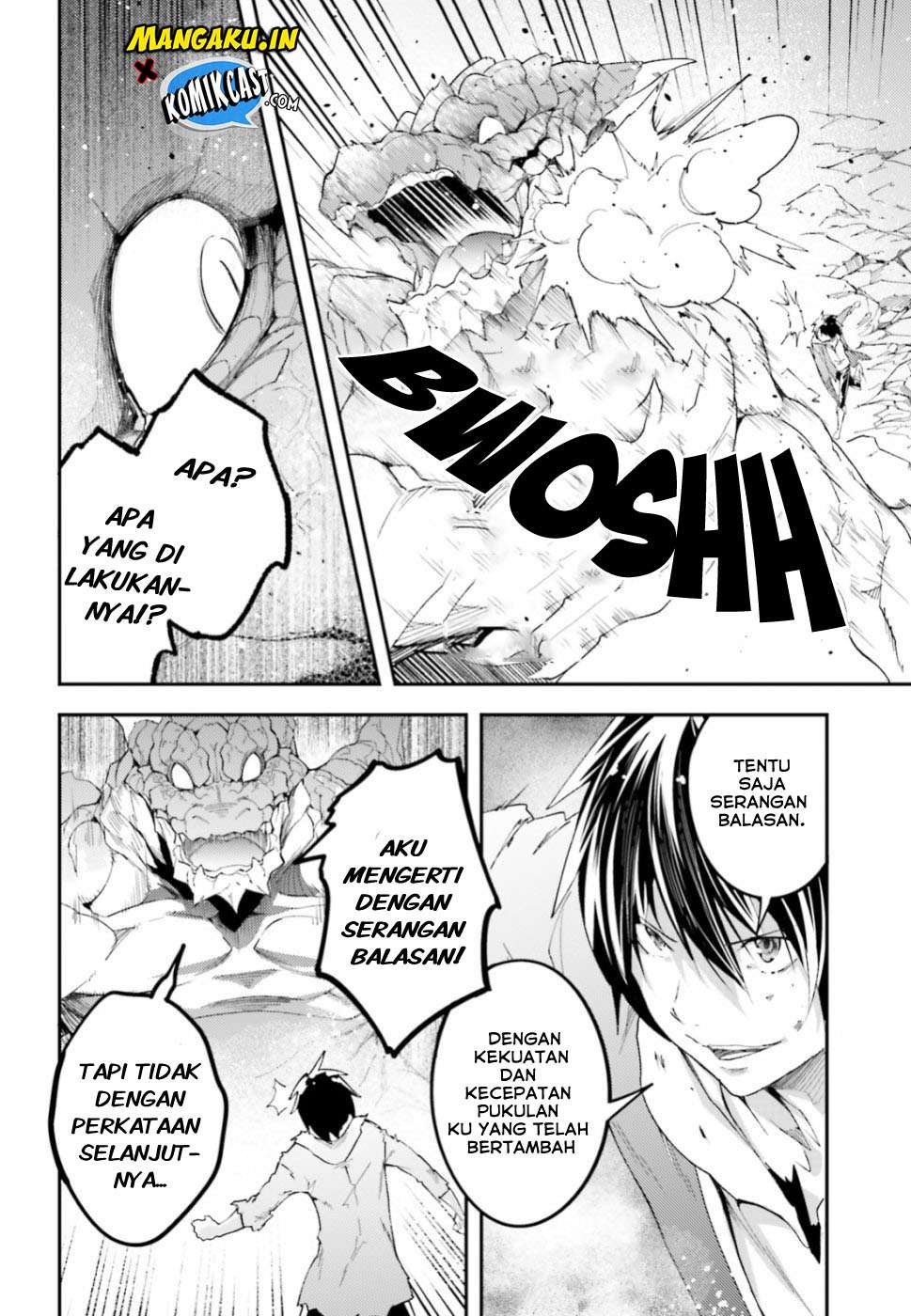 Lv999 no Murabito Chapter 27 Gambar 26