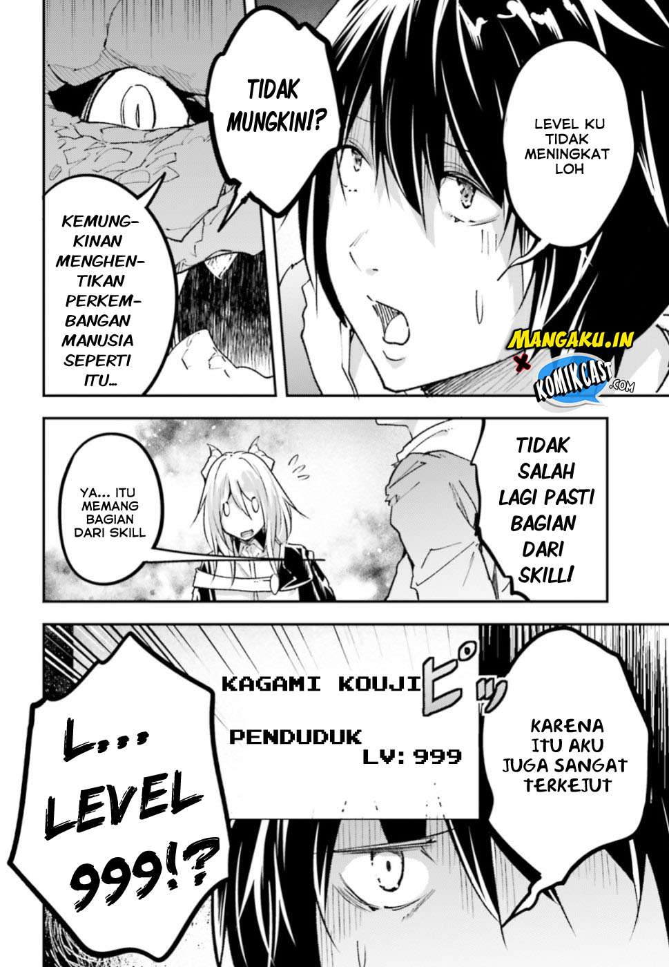 Lv999 no Murabito Chapter 27 Gambar 28