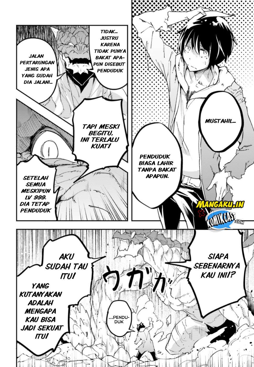 Lv999 no Murabito Chapter 27 Gambar 30