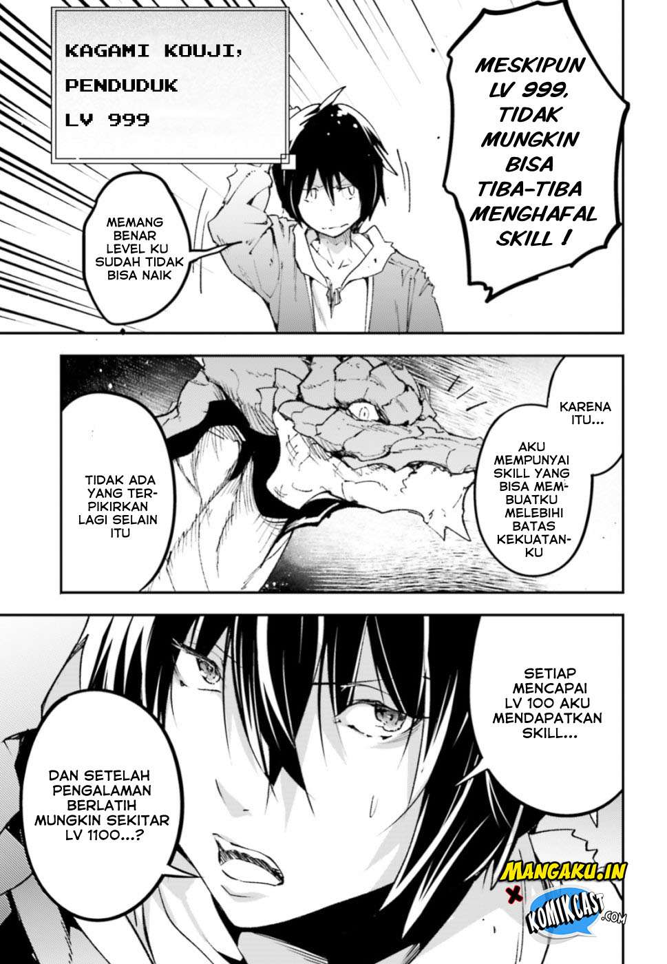 Lv999 no Murabito Chapter 27 Gambar 31