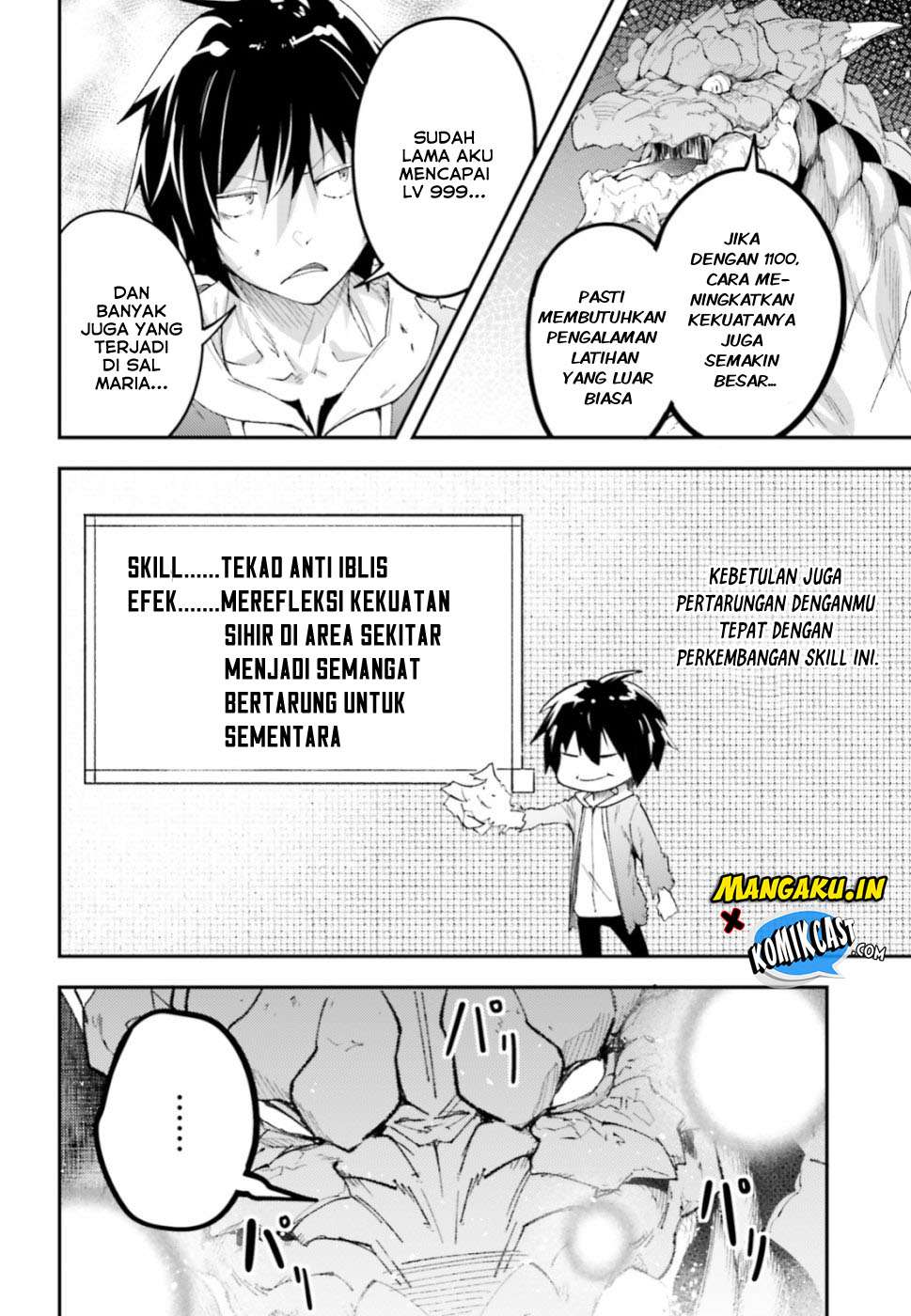 Lv999 no Murabito Chapter 27 Gambar 32