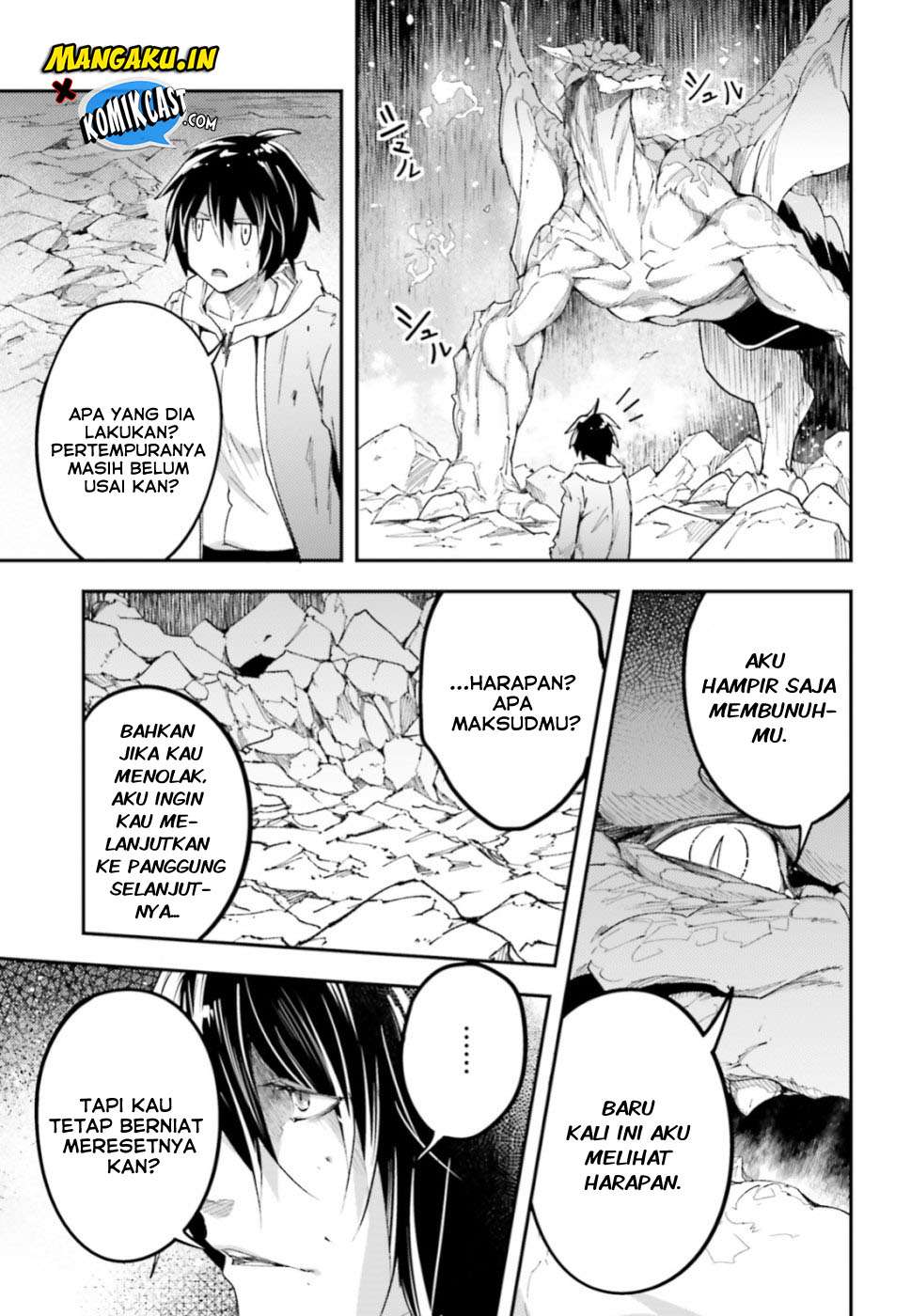 Lv999 no Murabito Chapter 27 Gambar 33