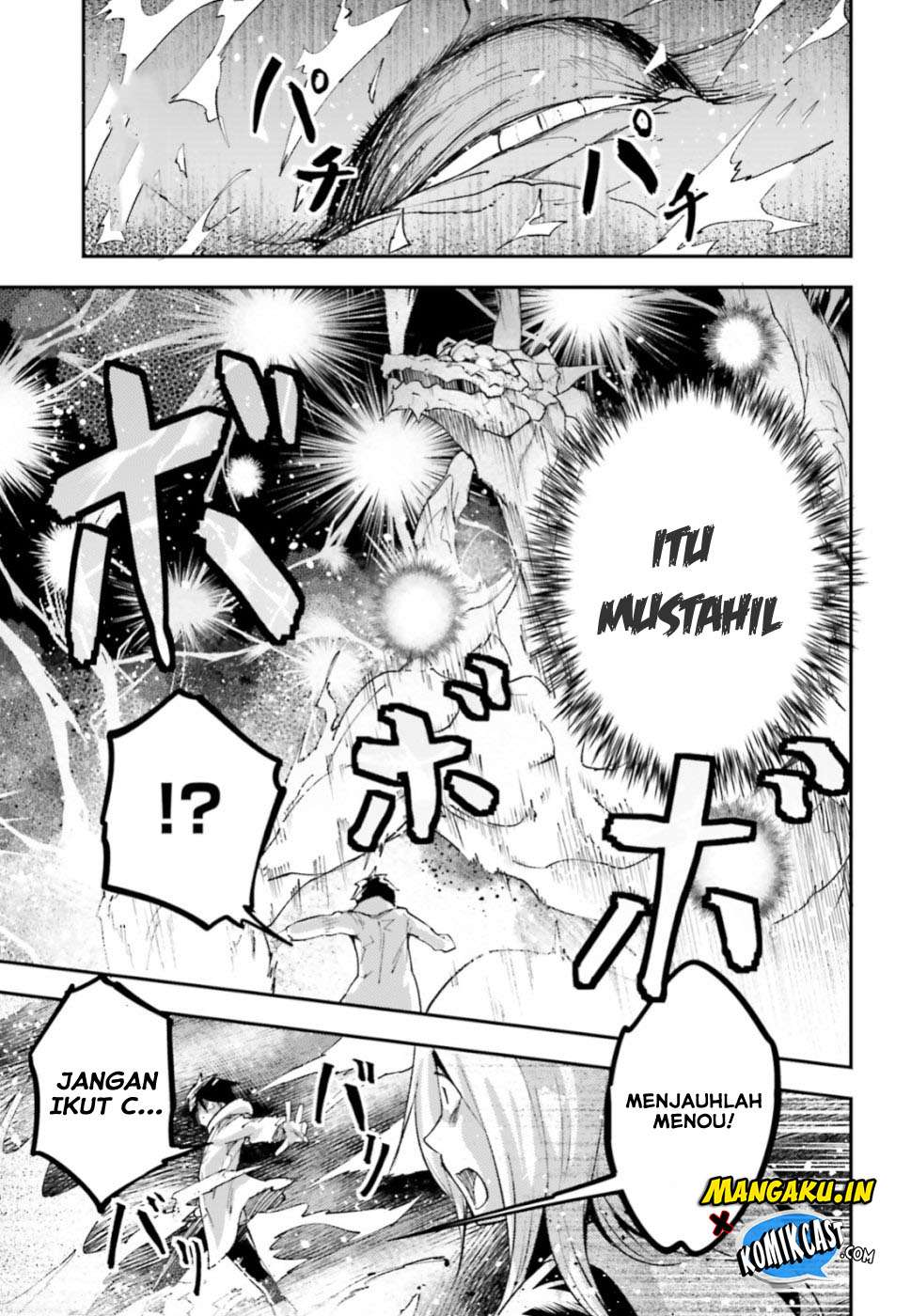 Lv999 no Murabito Chapter 27 Gambar 8
