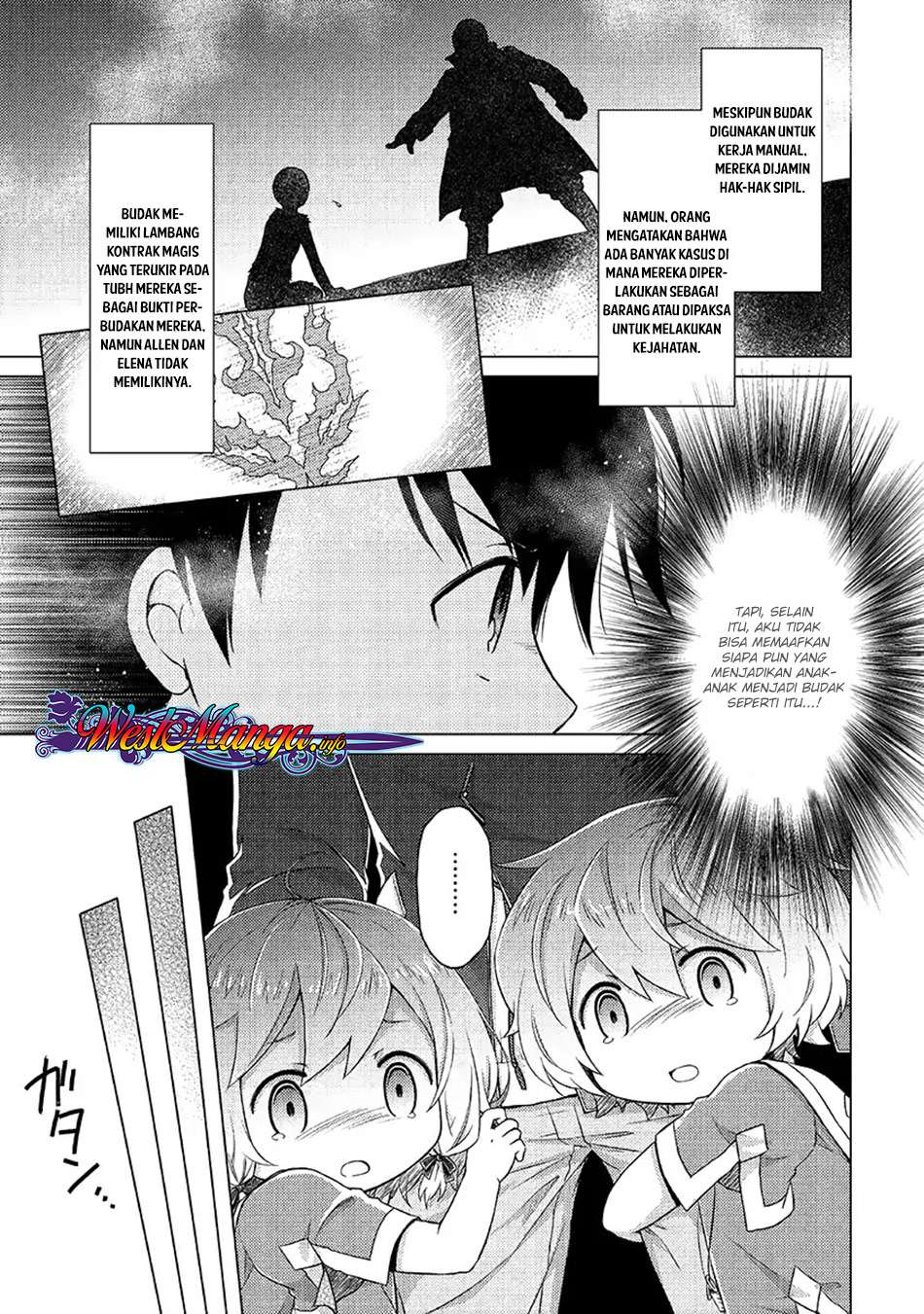 Isekai Yururi Kikou: Kosodateshinagara Boukensha Shimasu Chapter 16 Gambar 5