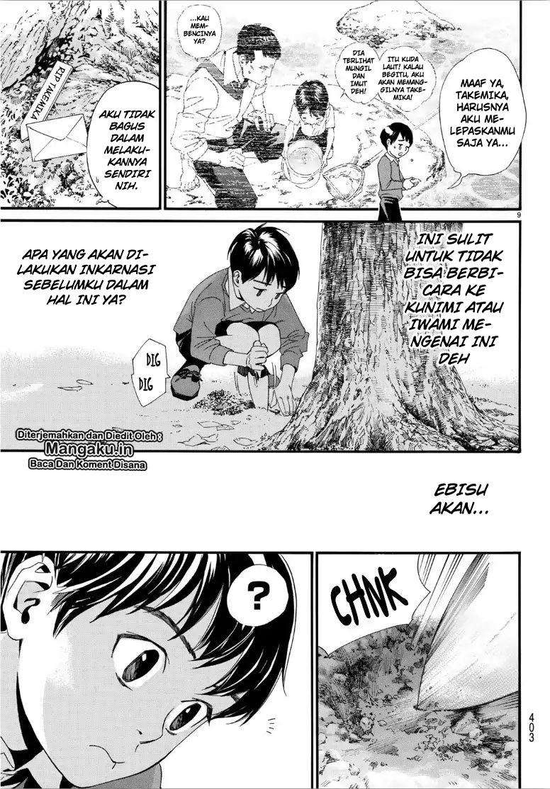 Noragami Chapter 84.2 Gambar 11