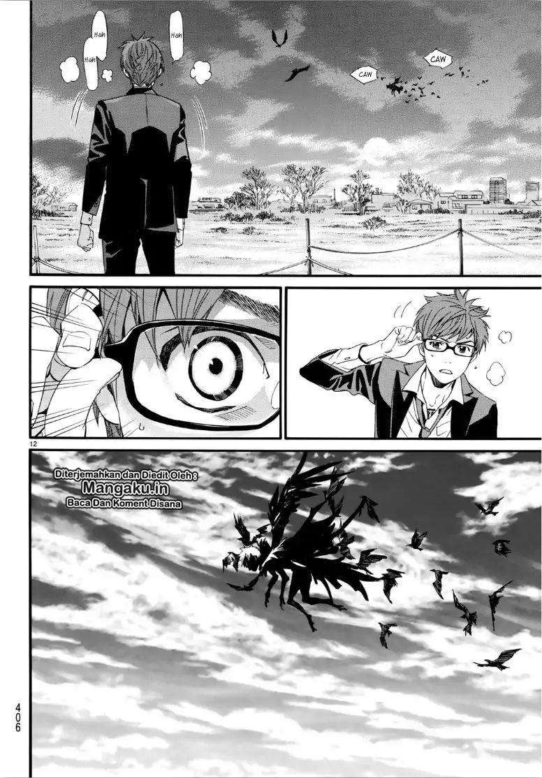 Noragami Chapter 84.2 Gambar 14
