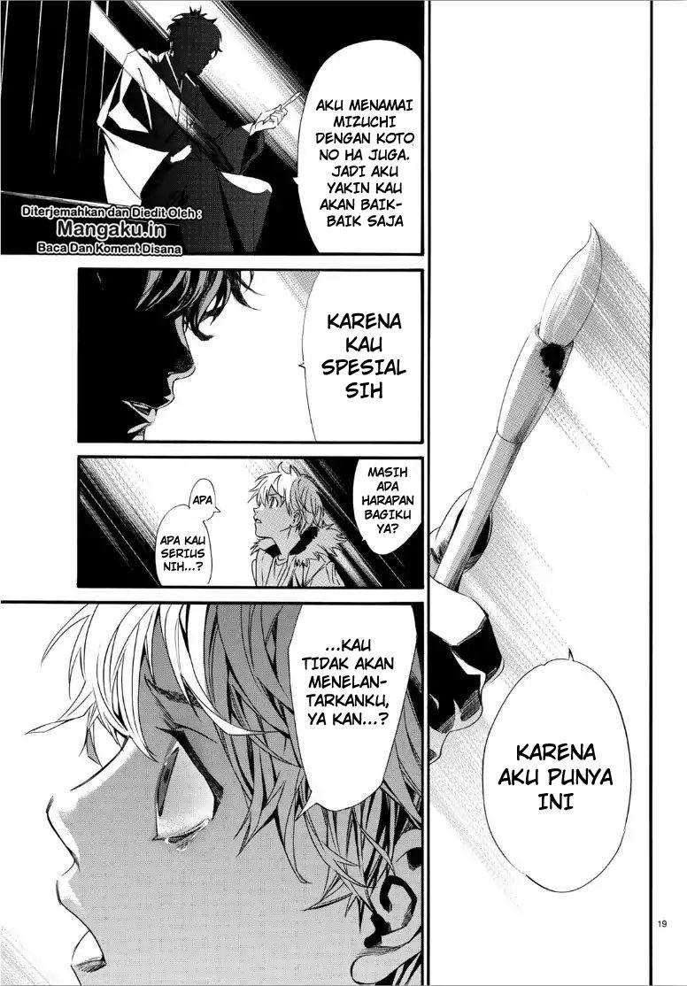 Noragami Chapter 84.2 Gambar 21