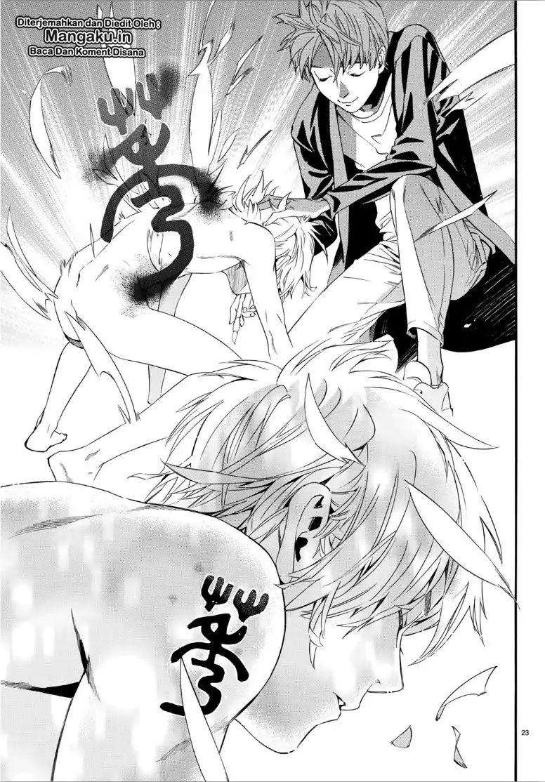 Noragami Chapter 84.2 Gambar 25