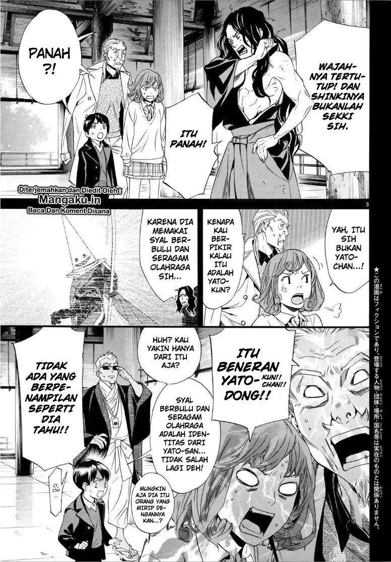 Noragami Chapter 84.2 Gambar 5