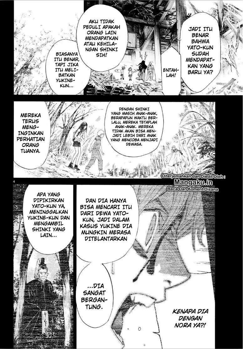 Noragami Chapter 84.2 Gambar 6
