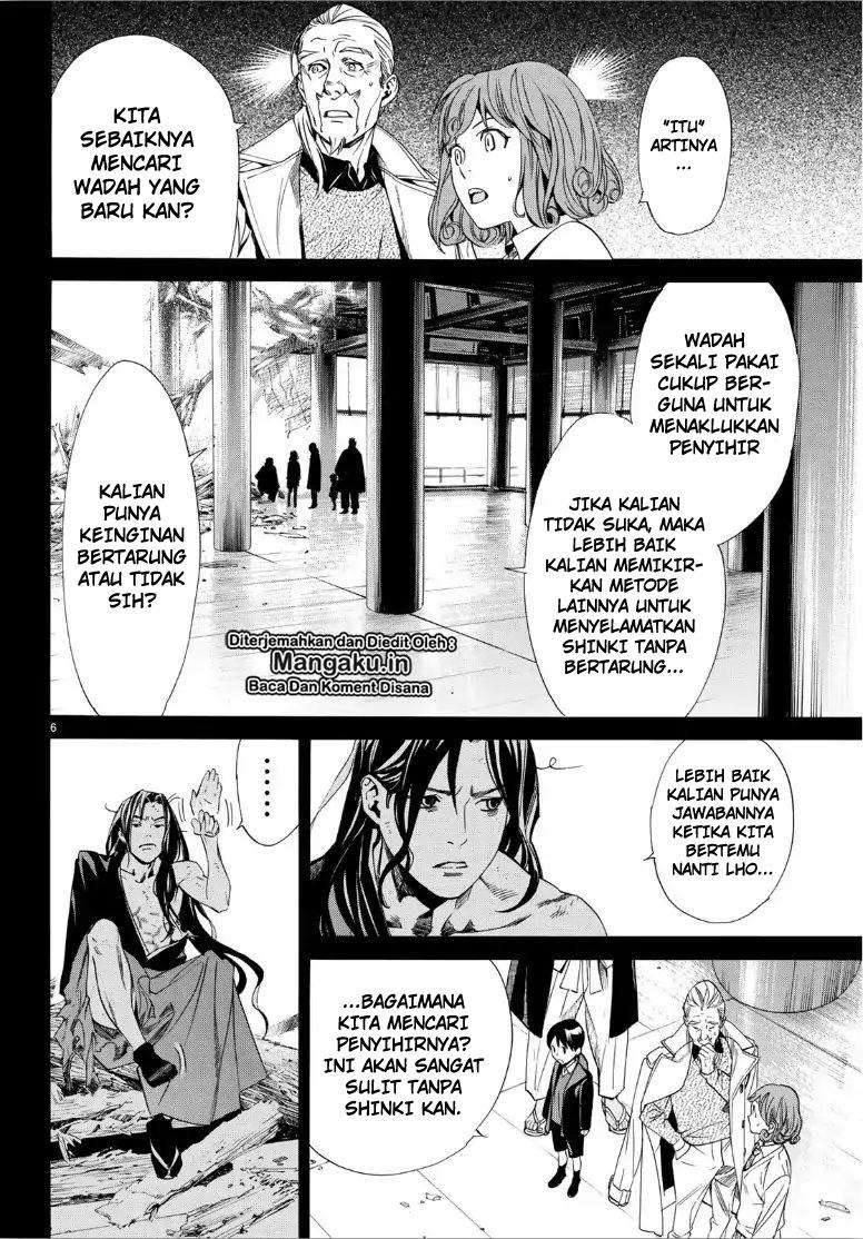 Noragami Chapter 84.2 Gambar 8