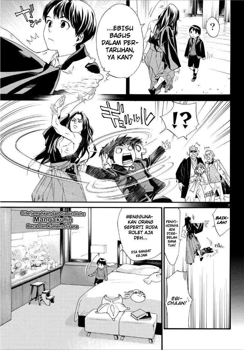 Noragami Chapter 84.2 Gambar 9
