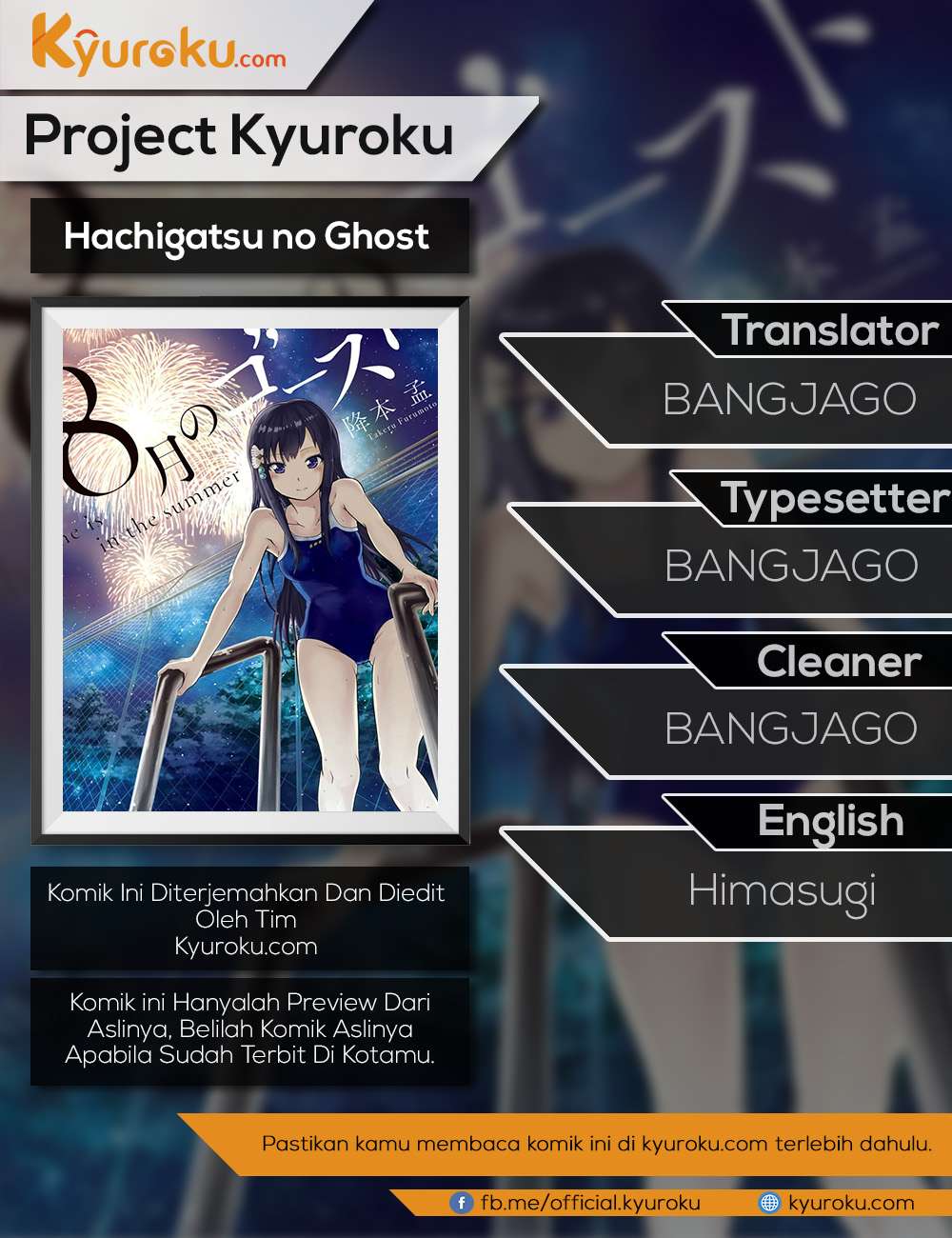 Baca Komik Hachigatsu no Ghost Chapter 09 Gambar 1