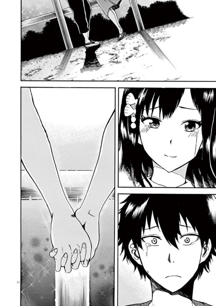 Hachigatsu no Ghost Chapter 09 Gambar 17