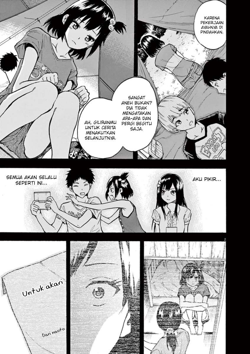 Hachigatsu no Ghost Chapter 09 Gambar 3
