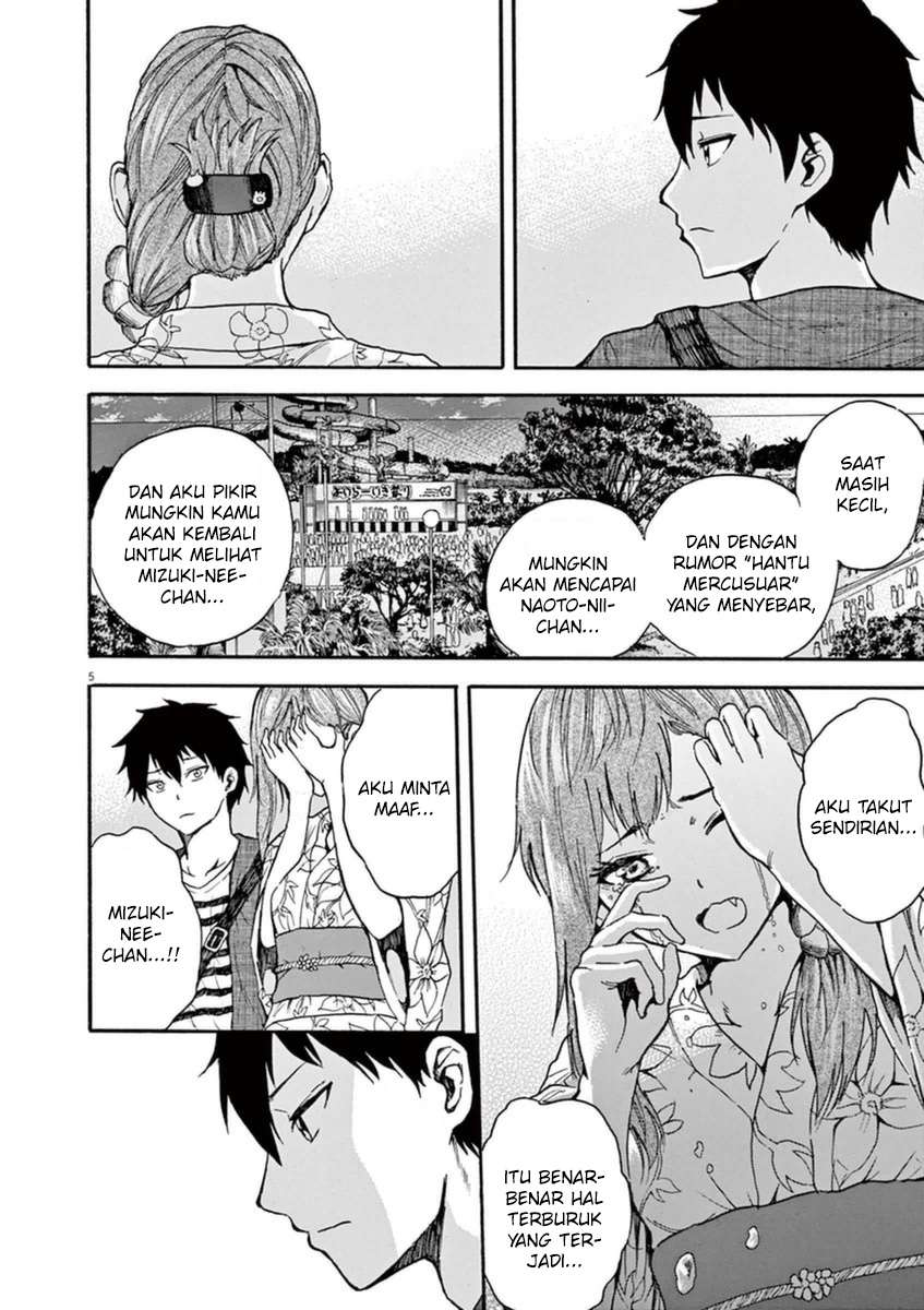 Hachigatsu no Ghost Chapter 09 Gambar 6