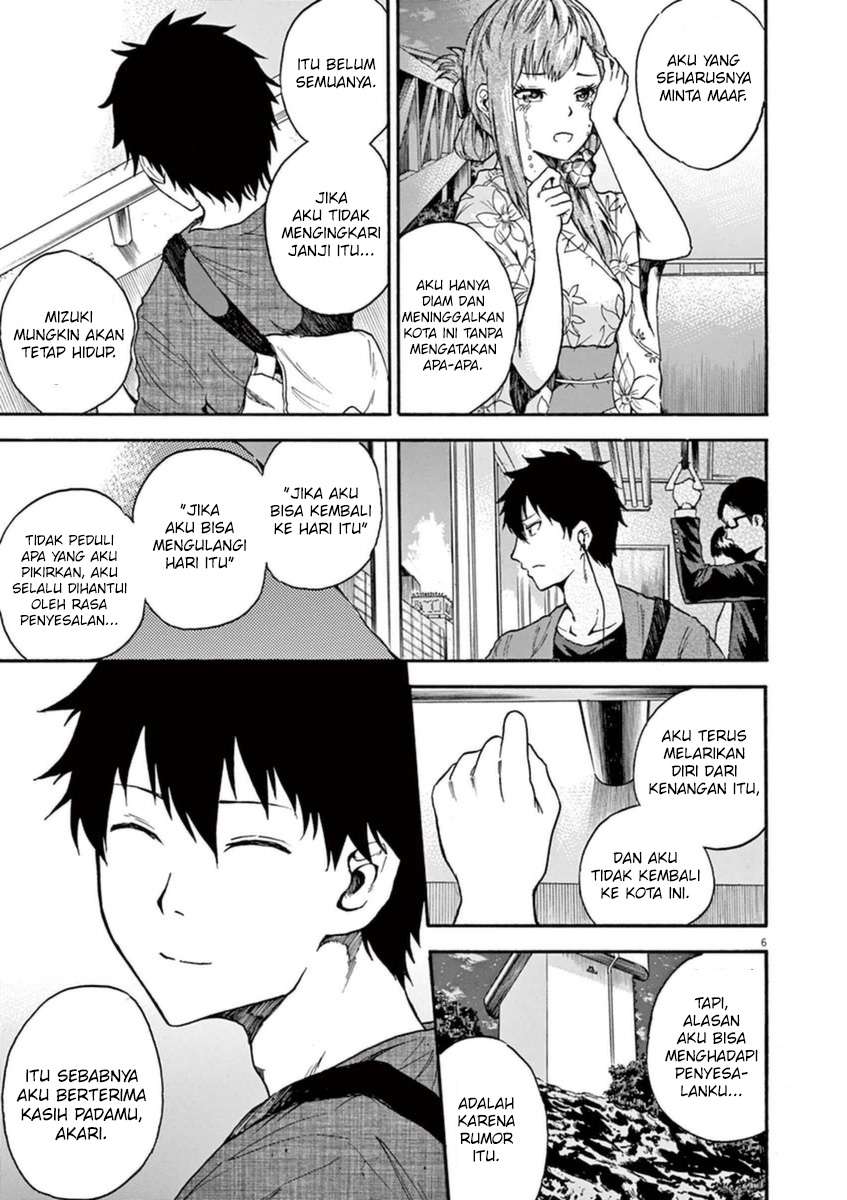 Hachigatsu no Ghost Chapter 09 Gambar 7