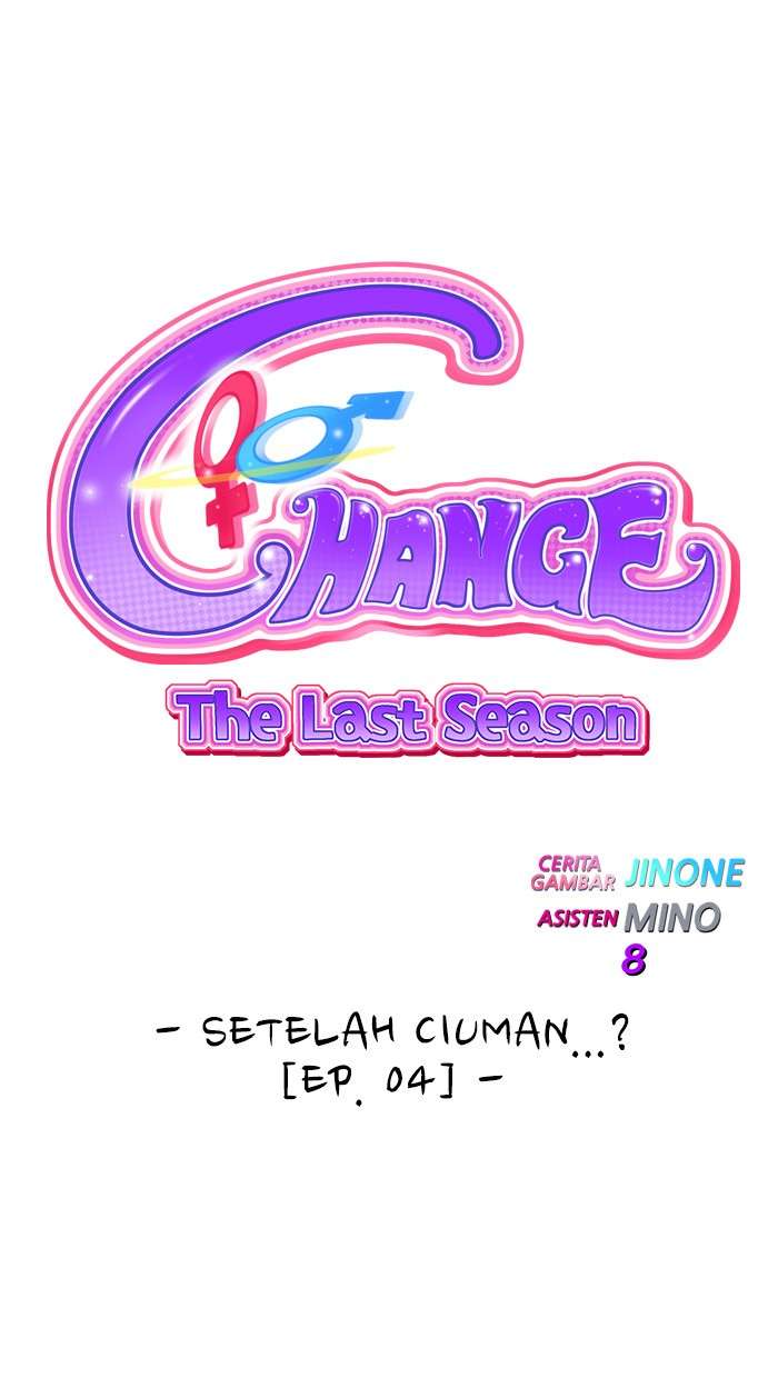 Baca Komik Change Season 2 Chapter 87 Gambar 1
