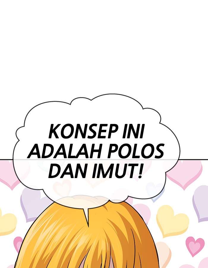Change Season 2 Chapter 87 Gambar 38