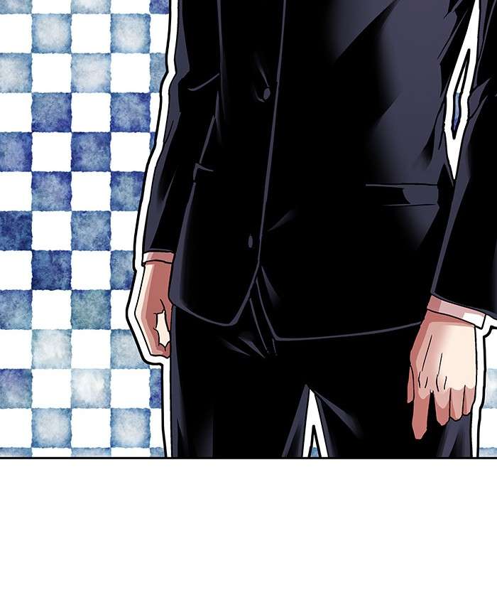 Change Season 2 Chapter 87 Gambar 59