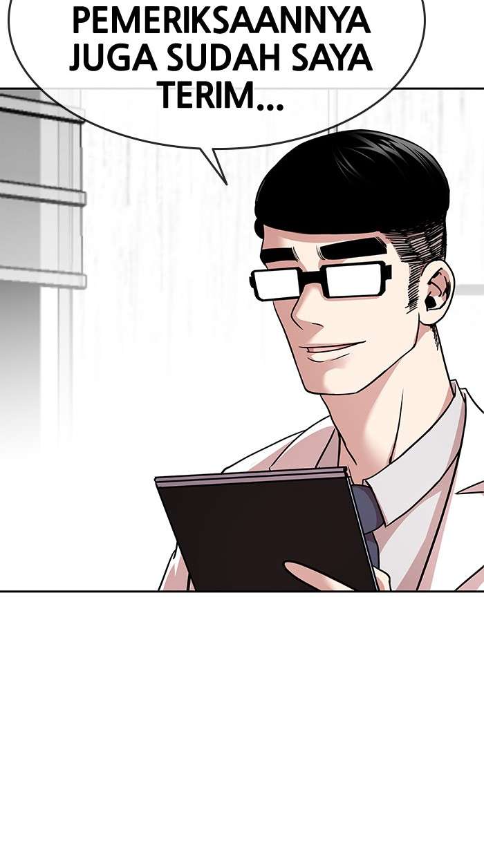 Change Season 2 Chapter 87 Gambar 66