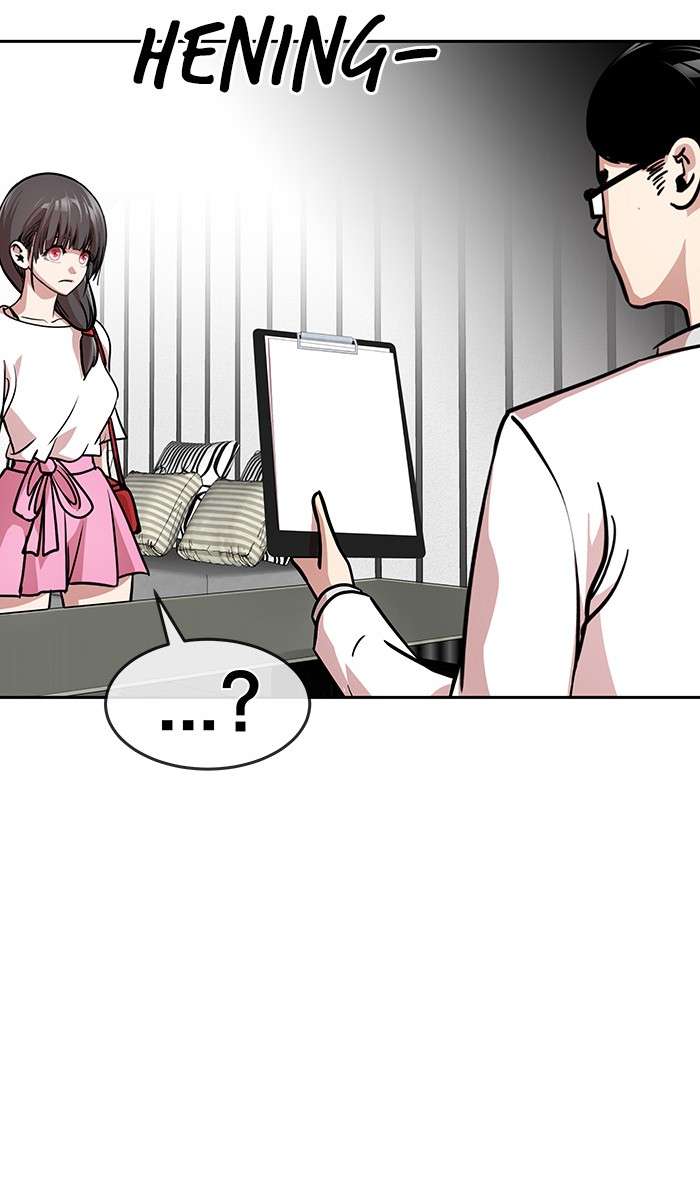 Change Season 2 Chapter 87 Gambar 68
