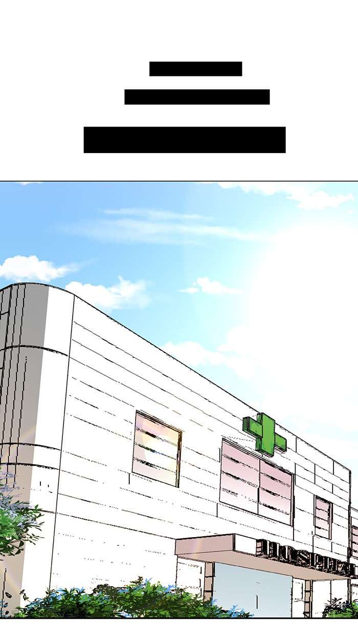 Change Season 2 Chapter 87 Gambar 78