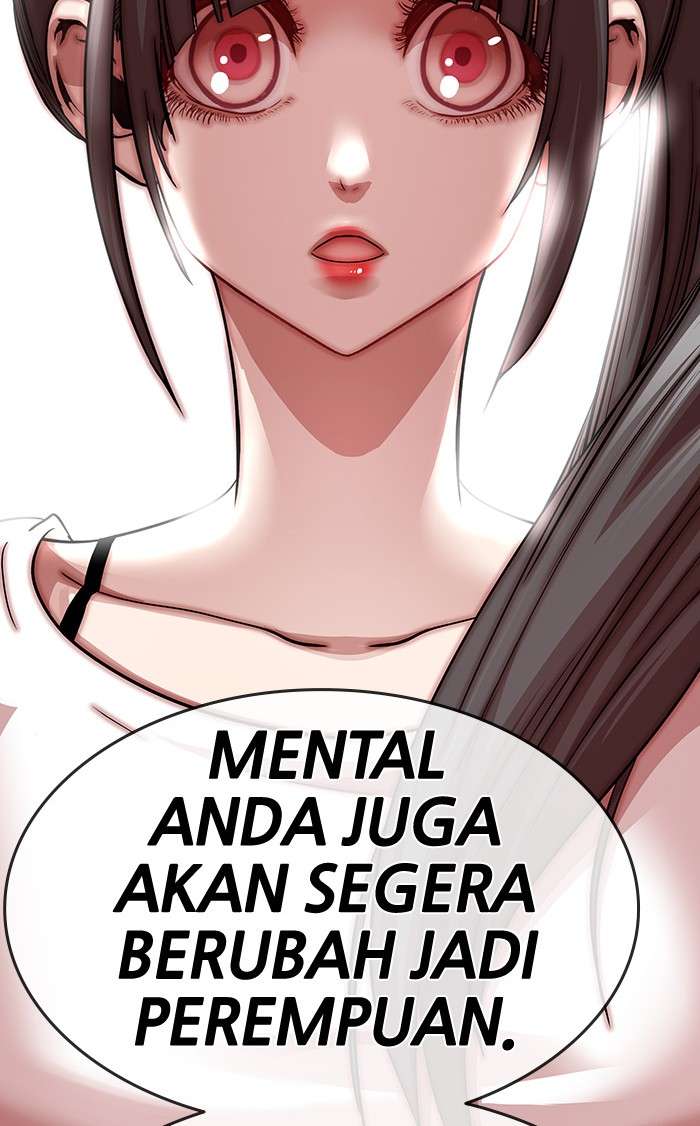 Change Season 2 Chapter 87 Gambar 87