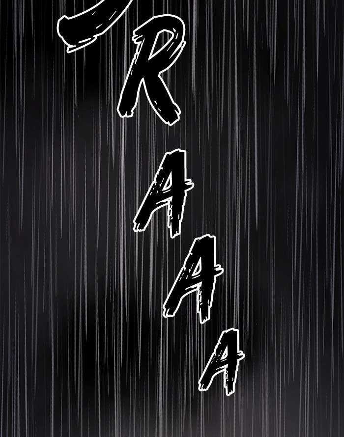 Change Season 2 Chapter 84 Gambar 4