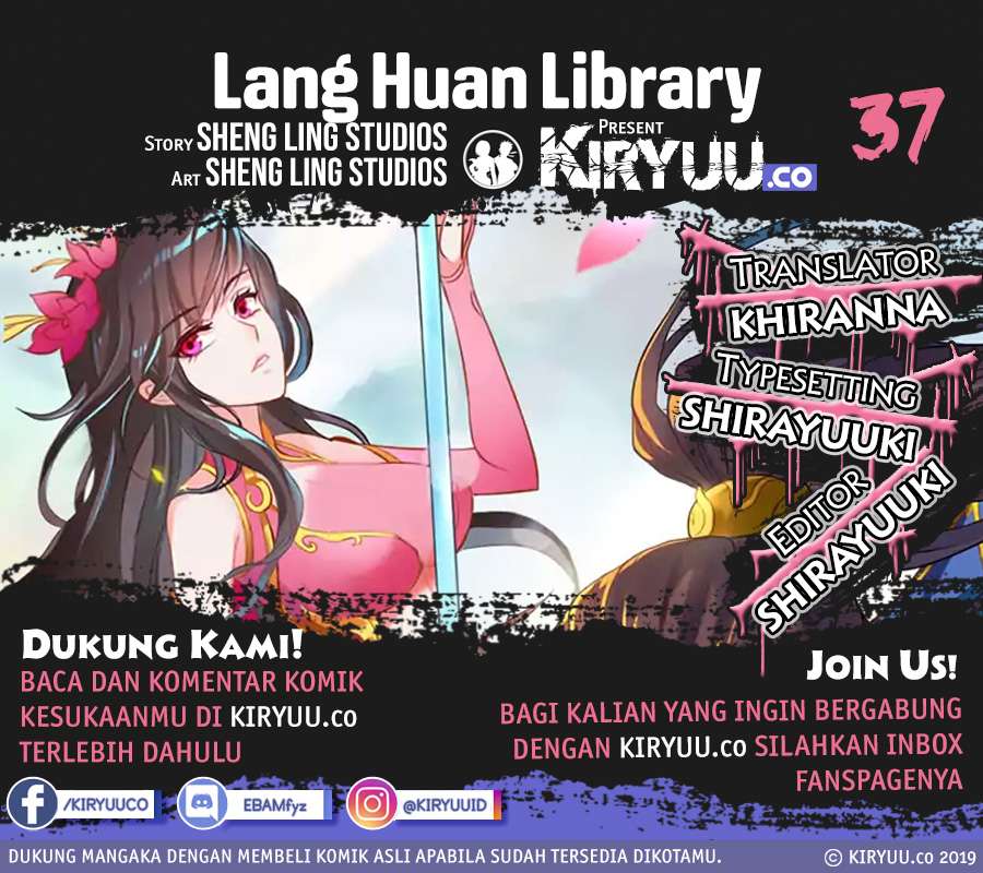Baca  Lang Huan Library Chapter 37 Gambar 2