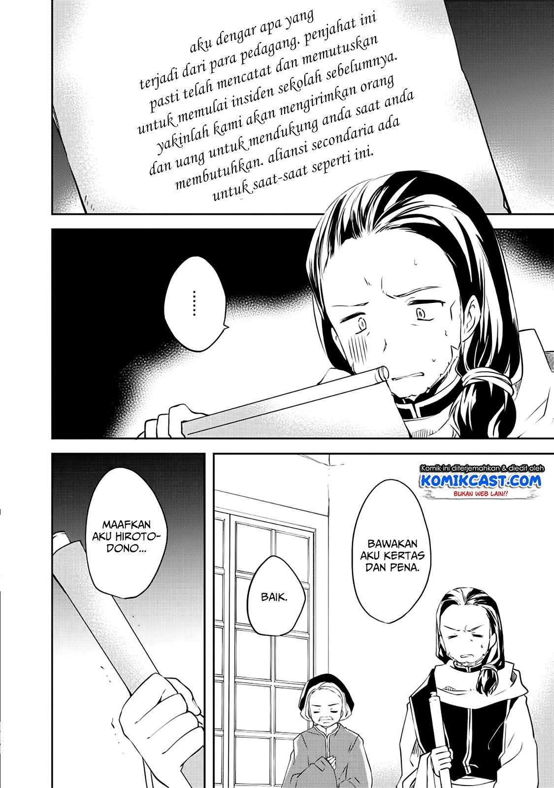 Kou 1 Desu ga Isekai de Joushu Hajimemashita Chapter 30 Gambar 14