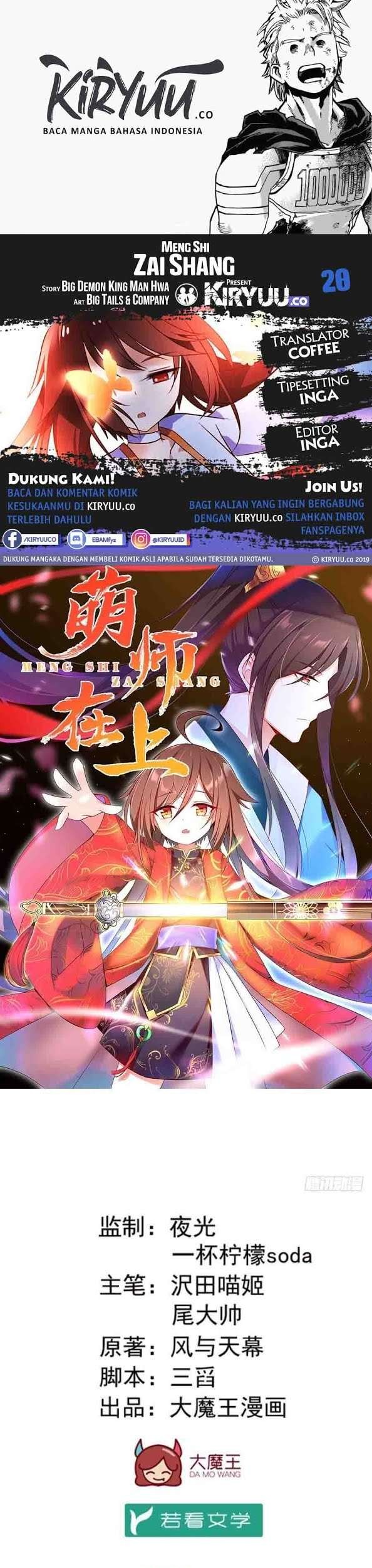 Baca Komik Meng Shi Zai Shang Chapter 20 Gambar 1