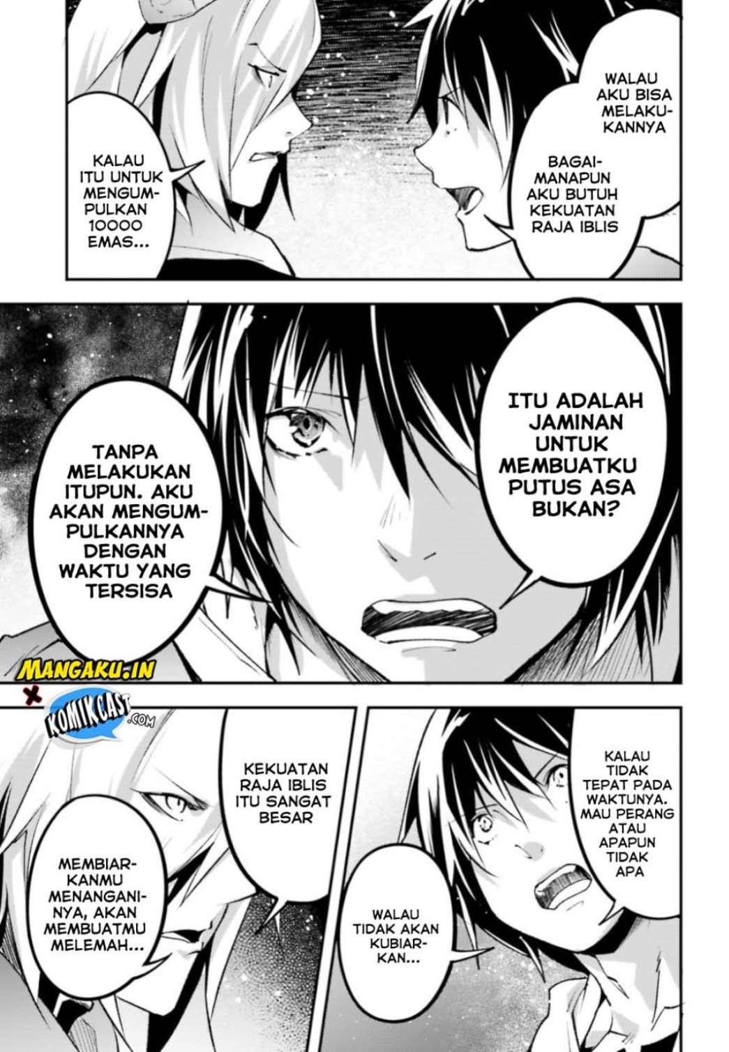 Lv999 no Murabito Chapter 28 Gambar 23