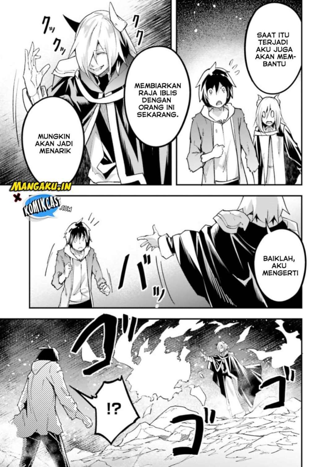 Lv999 no Murabito Chapter 28 Gambar 25