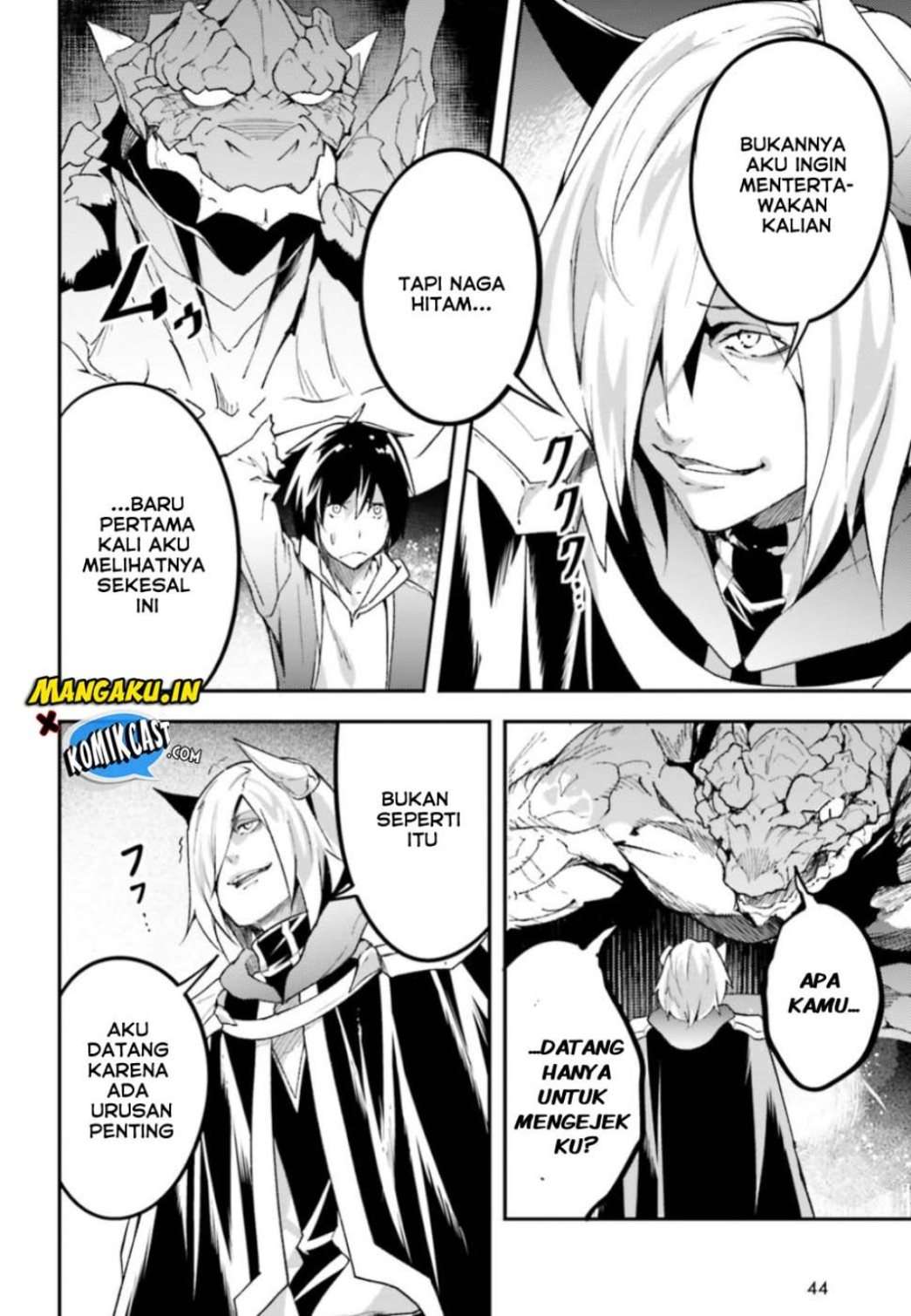 Lv999 no Murabito Chapter 28 Gambar 6