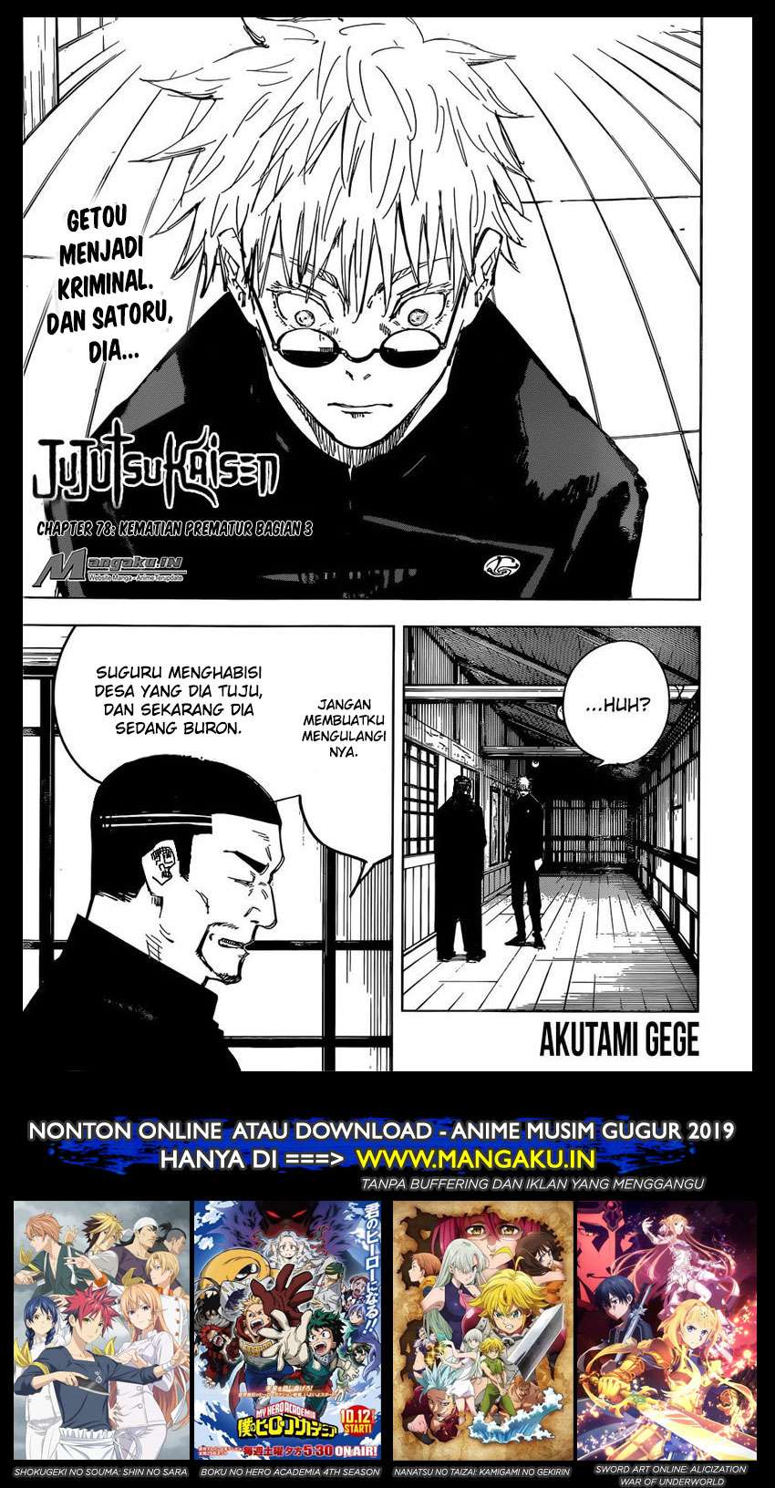 Baca Jujutsu Kaisen Chapter 78 Gambar 2