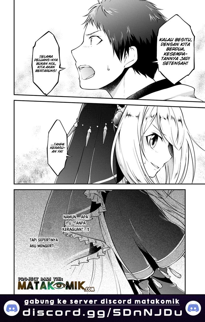 Isekai Cheat Survival Meshi Chapter 11 Gambar 18