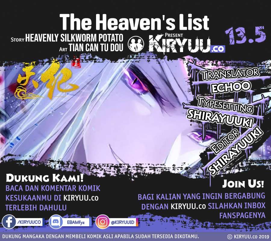 Baca Komik The Heaven’s List Chapter 13.5 Gambar 1