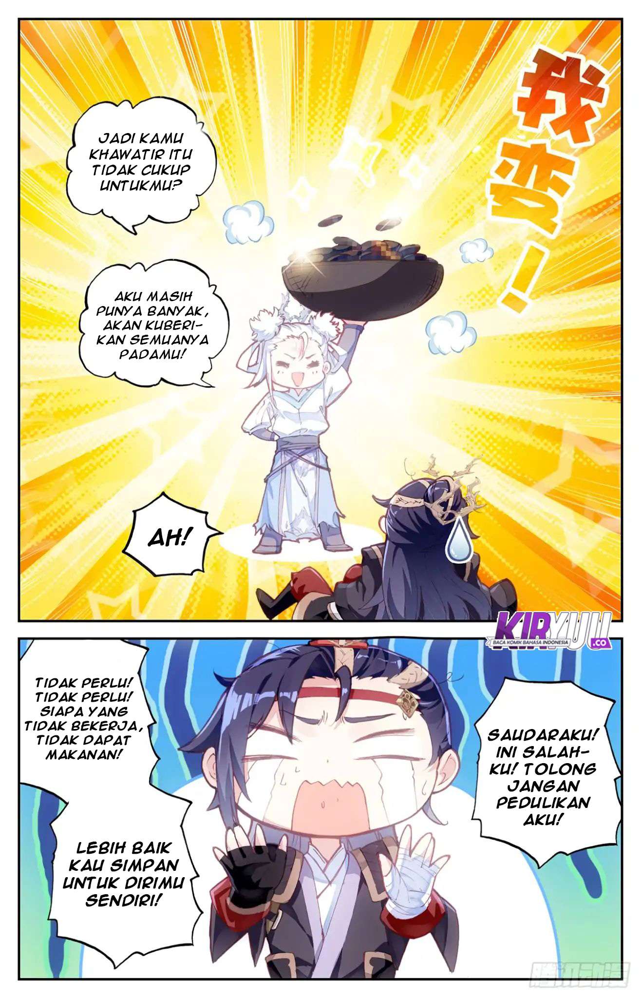 The Heaven’s List Chapter 13.5 Gambar 4