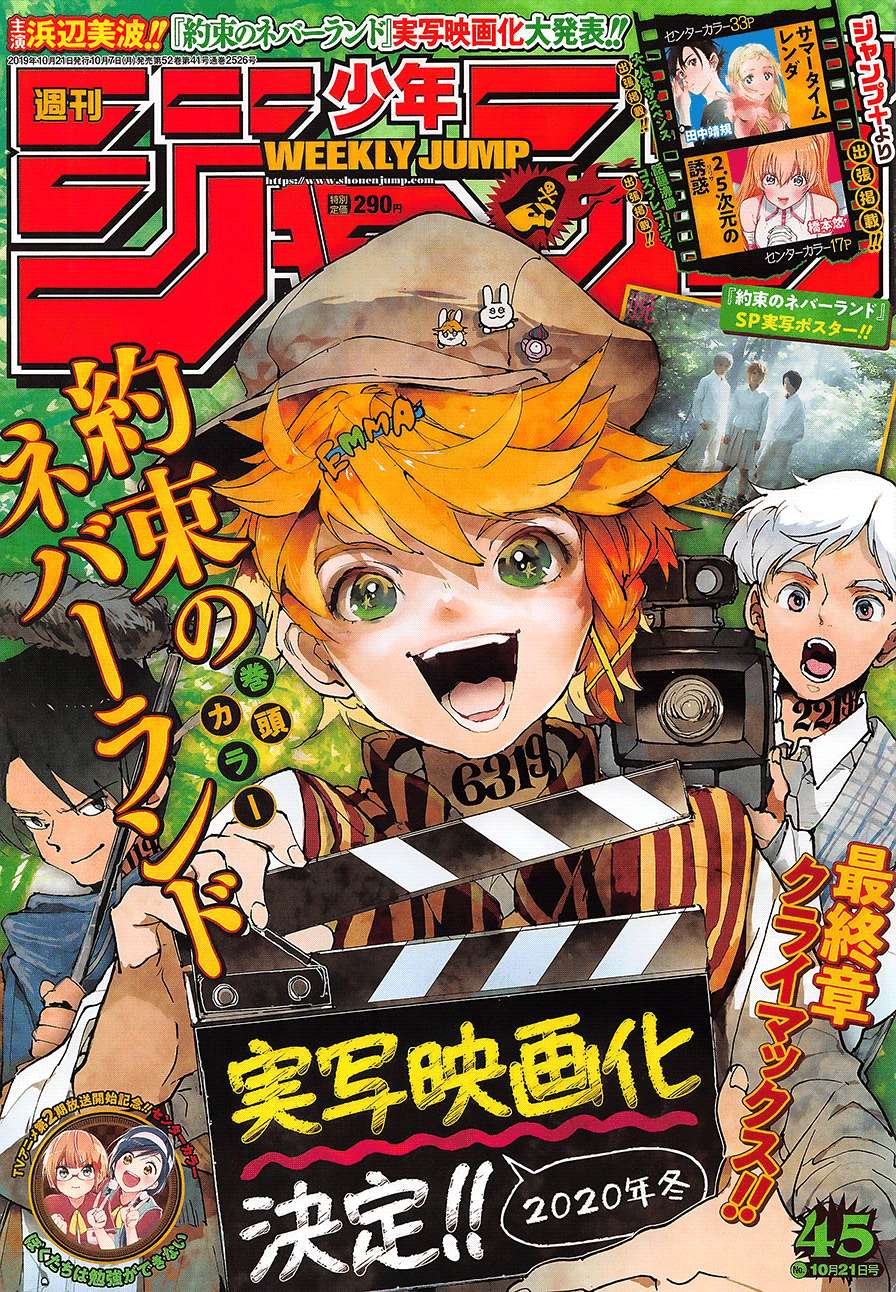 Baca  The Promised Neverland Chapter 153 Gambar 2