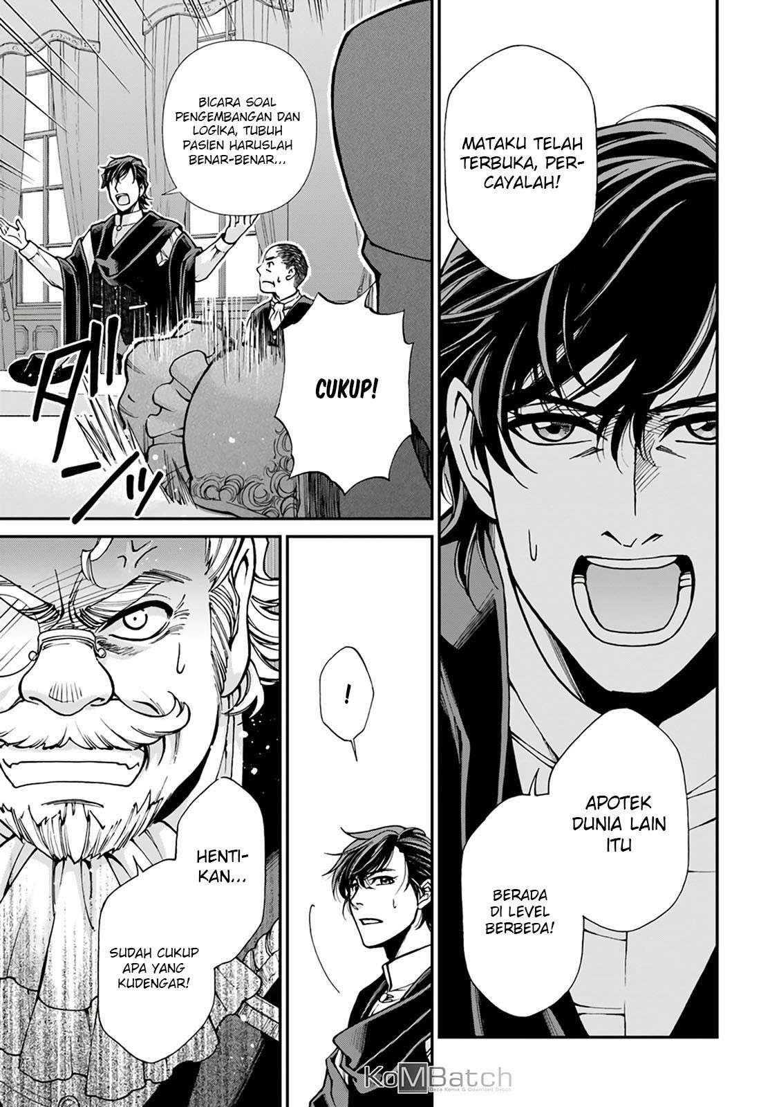 Isekai Yakkyoku Chapter 17.3 Gambar 17