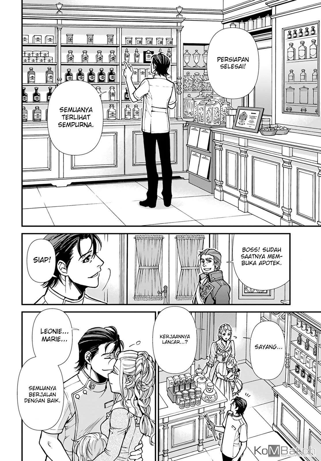 Isekai Yakkyoku Chapter 17.3 Gambar 26