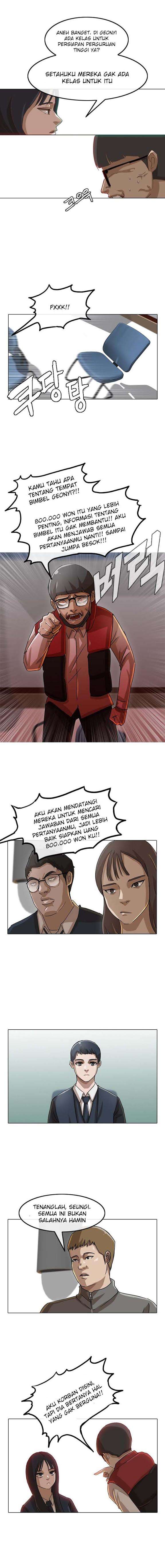 The Girl from Random Chatting! Chapter 26 9