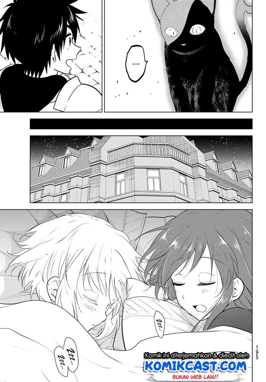 Necromance Chapter 2 Gambar 12