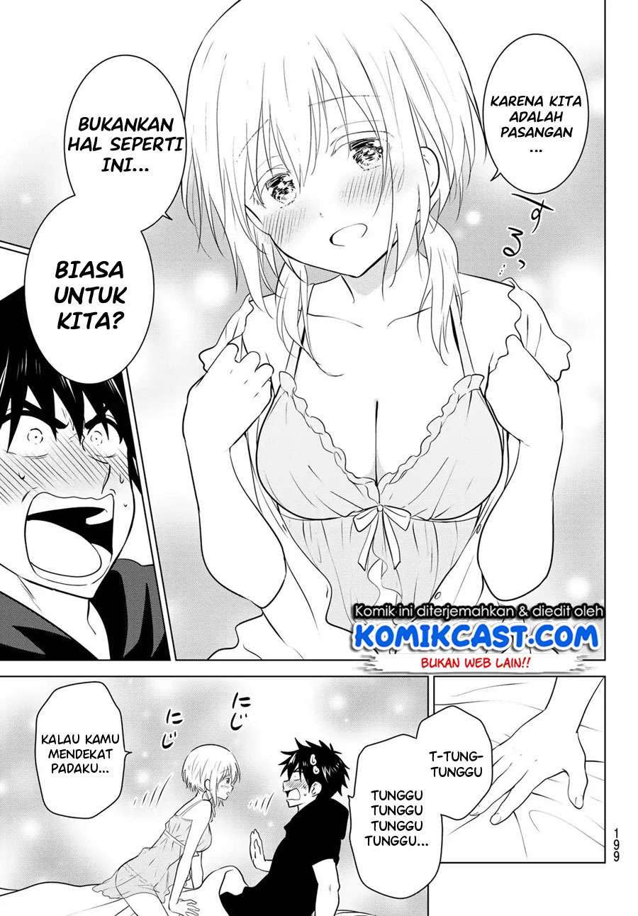 Necromance Chapter 2 Gambar 16