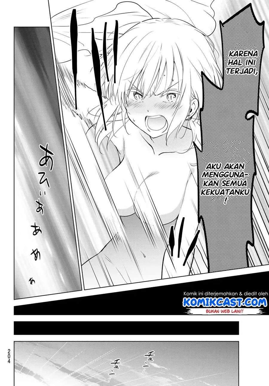 Necromance Chapter 2 Gambar 21